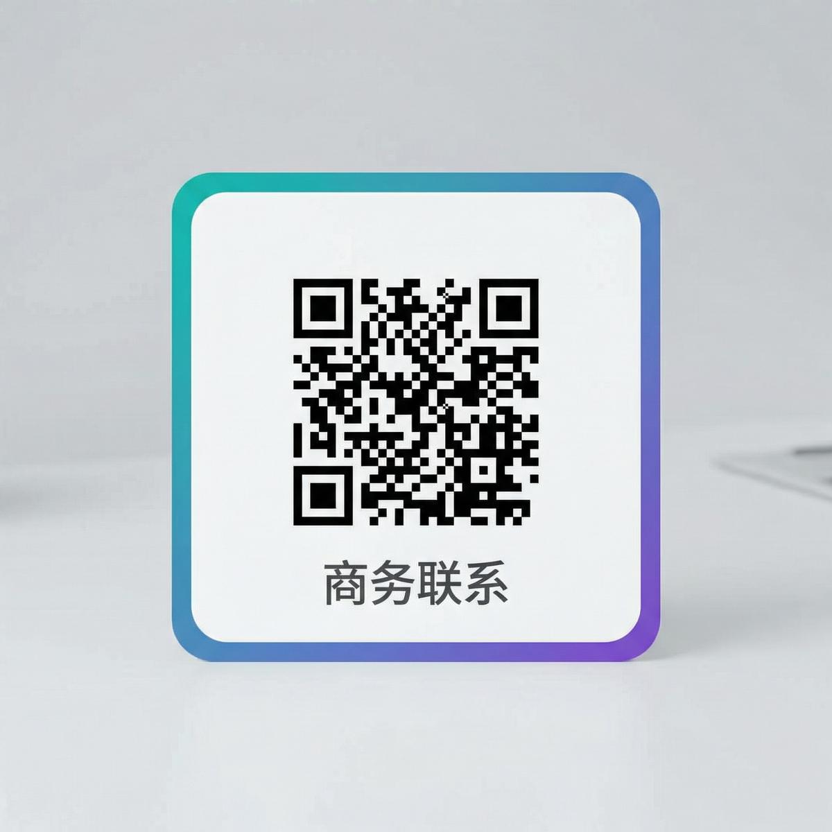 蜜桃传媒视频商务二维码